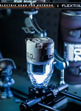 FLEXTAIL鱼尾赛博泵MAX PUMP3户外便携气垫泳圈充气泵帐篷营地灯