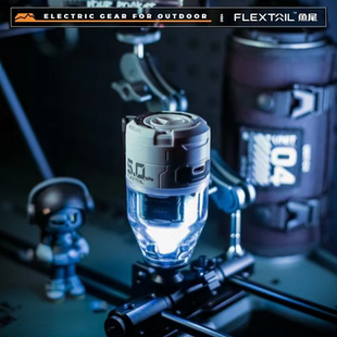 FLEXTAIL鱼尾赛博泵MAX PUMP3户外便携气垫泳圈充气泵帐篷营地灯