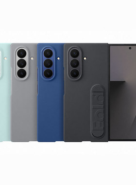 三星/Samsung Galaxy Z Fold7硅胶保护壳 手机保护套保护壳原装手机壳