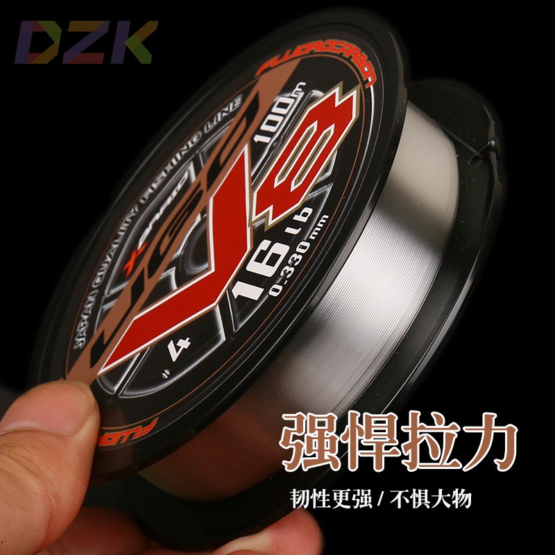 新款原装进口YGK碳素线V6V8碳线海钓路亚专用全碳前导线鱼线100x5