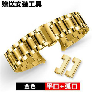 适用双狮手表原装表带orient东方双狮手表带男女蝴蝶扣钢带1822mm