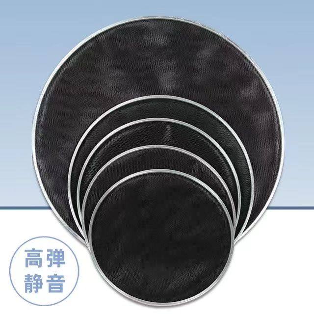 架子鼓弱音鼓皮 爵士鼓弱音鼓皮消音网皮静音网皮