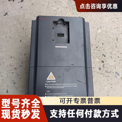 议价变频器，I-E180G5R5/P7R5T4B，5.