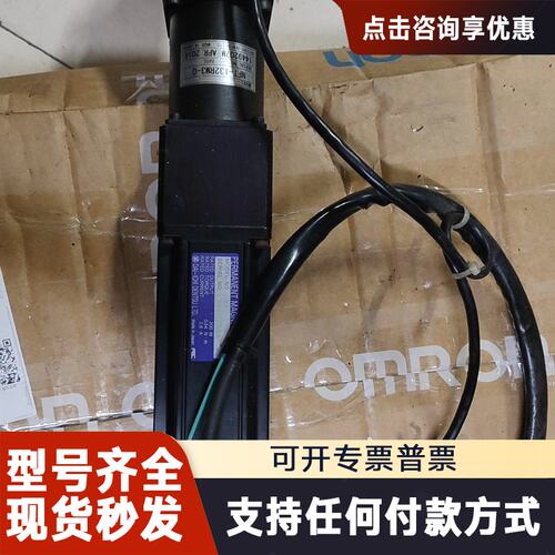 议价DDK拧紧机，电机RM3，200W，0.64N.M，NF