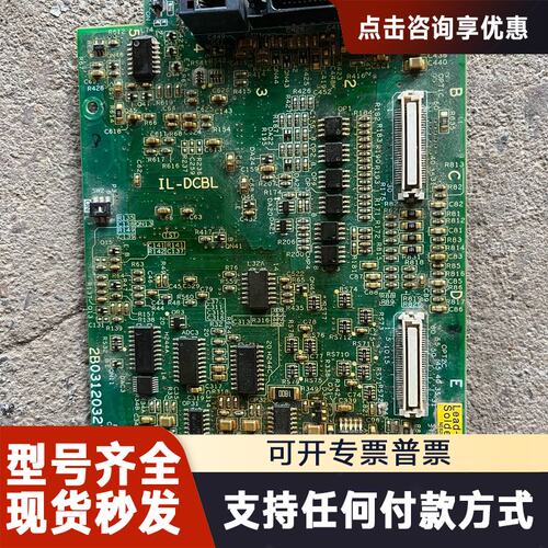 议价SE700，NE600日立变频器主板，CPU板，控制板，2B