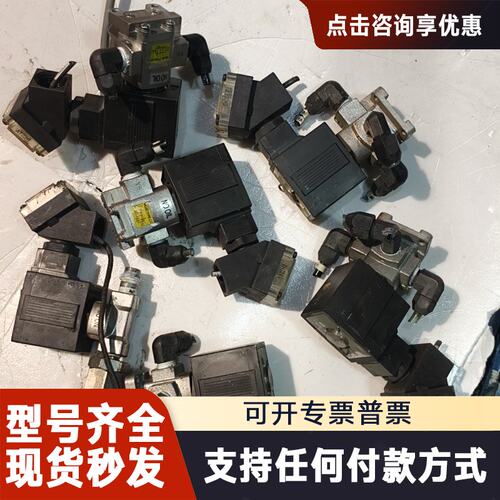 议价VX3334L/DC24V三通电磁阀