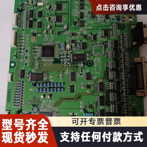 议价AVIO TCW-315 热脉冲点机 主板PCPU-10