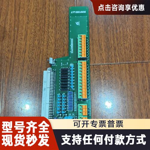 议价G.D配件输入延伸板，15AD31B0000，，，实