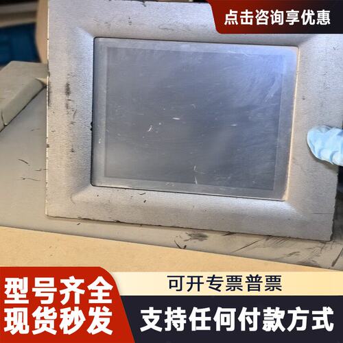 议价TPC-60SN-E1 研华触摸屏TPC-60SC-E1 二