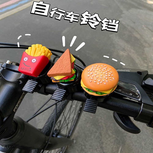 炫捷卡通可爱装饰通用万能款铃铛