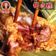 阿胖粽纯手工蛋黄大肉粽板栗豆沙甜粽纯肥肉粽子现做速食京东补邮