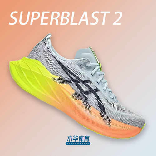 Asics亚瑟士男跑步鞋缓震