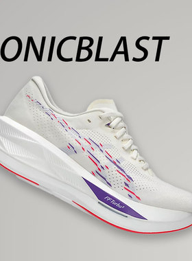 Asics亚瑟士 SONICBLAST跑鞋男缓震回弹专业跑步鞋透气休闲运动鞋