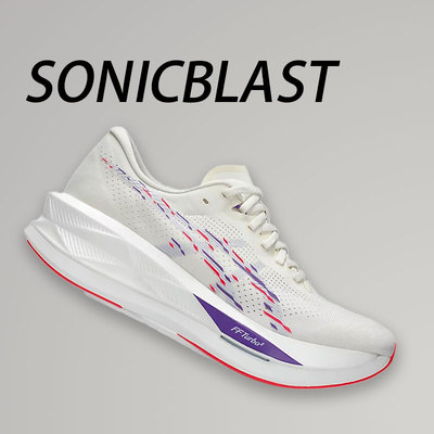 Asics亚瑟士 SONICBLAST跑鞋男缓震回弹专业跑步鞋透气休闲运动鞋