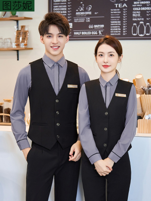 酒店KTV工作服马甲套装餐饮西餐厅饭店火锅店收银女服务员工装男
