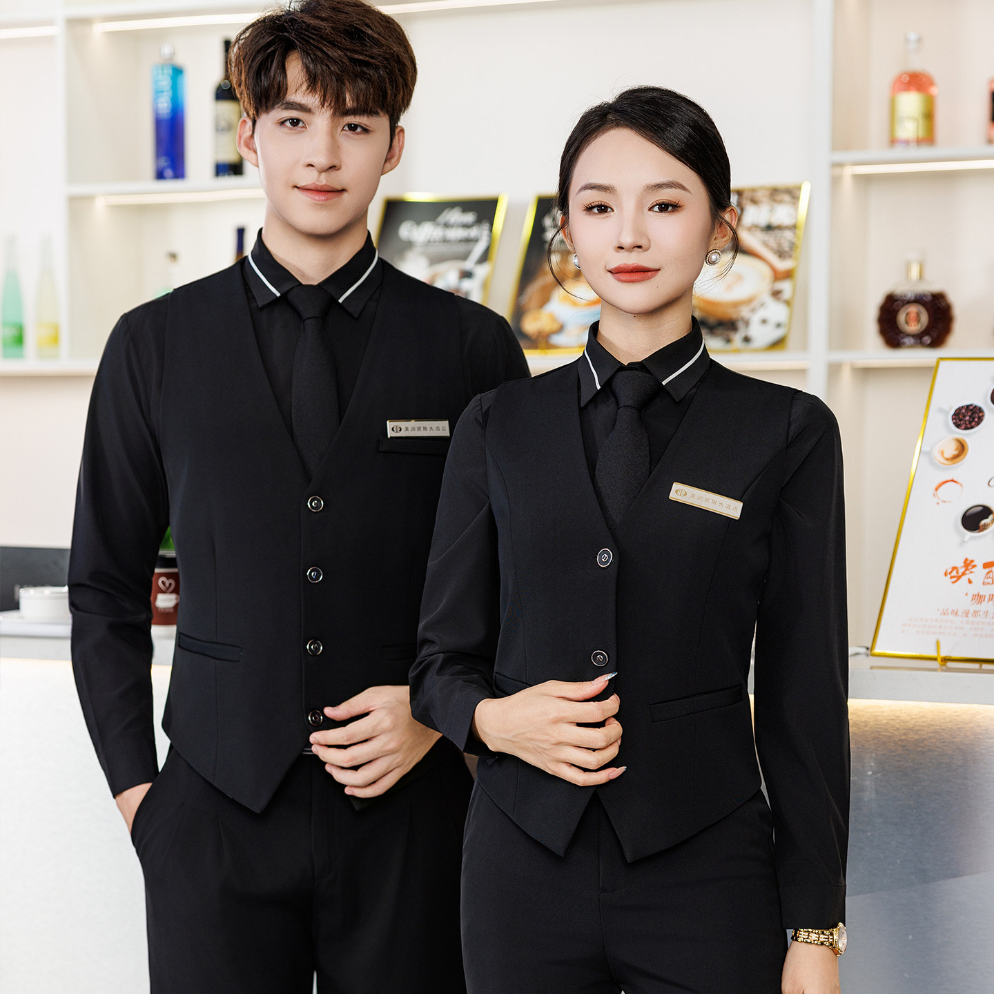 餐厅服务员工作服黑衬衫马甲男套装定制印logo酒店前台球工衣制服