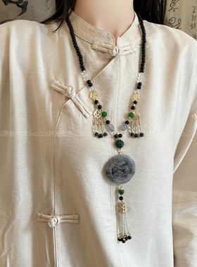 蝴蝶背云流苏软璎珞项链