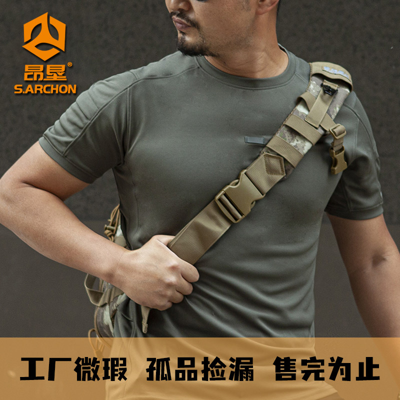 【微瑕疵清仓】昂垦男士夏季coolmax面料圆领运动户外短袖透气t