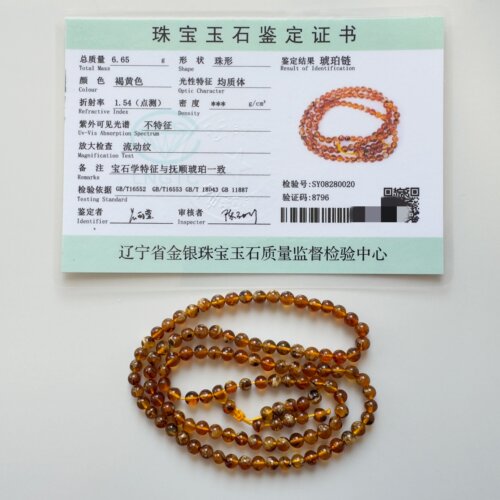 纯天然抚顺琥珀项链手链药珀蜜蜡