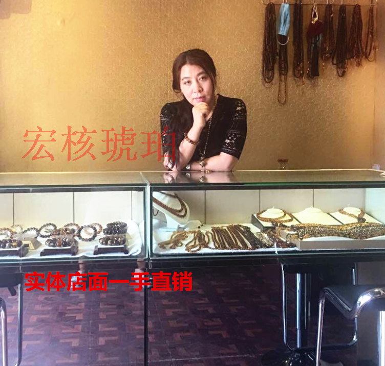 抚顺天然琥珀详细介绍书