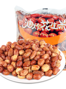 不老神香酥花生米油炸香脆红皮