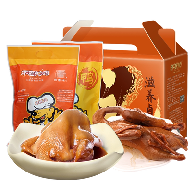 不老神衢州特产礼盒装新年全鸡