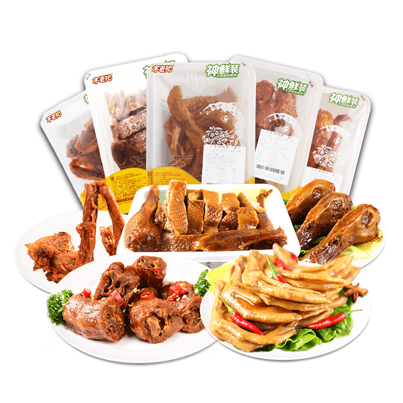 不老神氮气保鲜卤味套餐