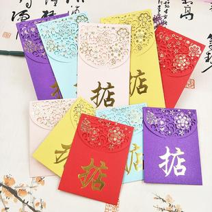 个性创意定制中国风红包新年过节送礼利是封港版加厚新款潮语掂