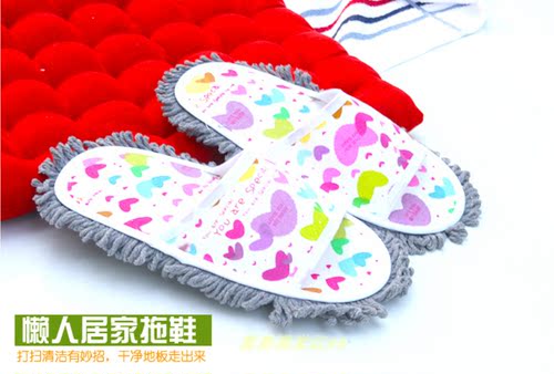 家务地板清洁用具擦地拖鞋碎花擦地拖鞋懒人拖鞋/居家拖鞋