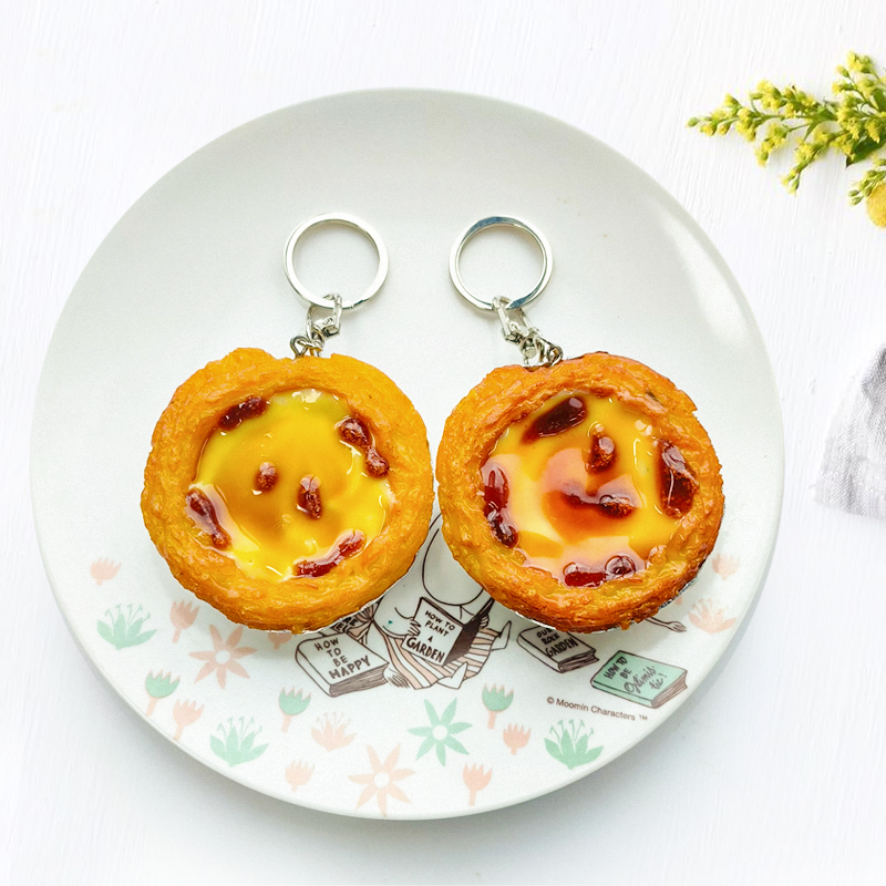 仿真葡式蛋挞钥匙扣创意吊饰情侣学生包包挂件礼物 汽车钥匙挂件
