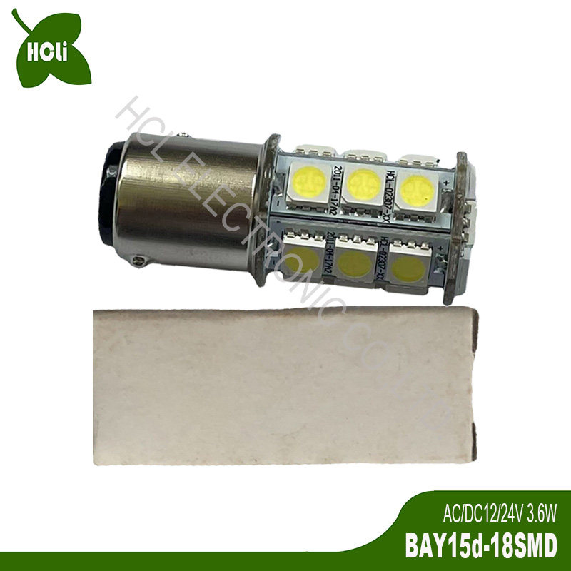 P21/5W24V刹车灯HCLi1157车灯泡