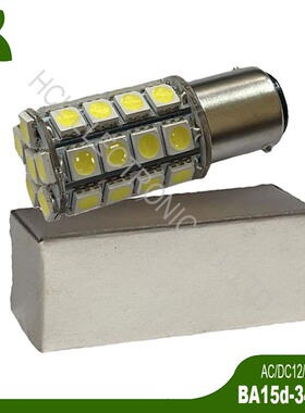 高品质12/24V BA15D 1142 LED车船灯 海上警示灯 航行信号灯 塔灯