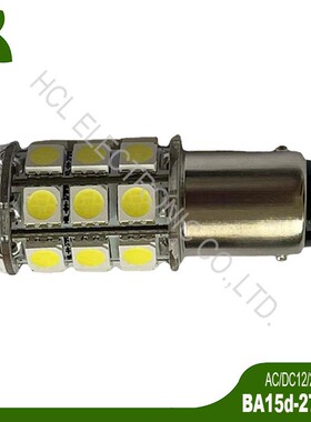 高品质 12/24V 5W BA15D 1142 LED车船灯 设备信号灯 桅杆灯 塔灯