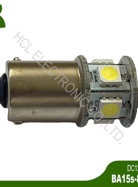 高品质 6V 12V 24V 1156 1141 R5W R10W BA15S LED行车尾灯车顶灯