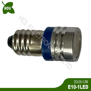 12V COB 大功率 应急灯光源 3.7V DC3V LED灯泡 E10