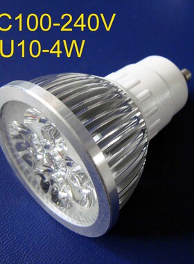 高品质大功率 4W GU10 LED灯泡 灯杯 射灯 投光灯 筒灯 轨道灯泡