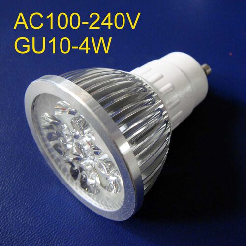 大功率GU10轨道LED灯泡