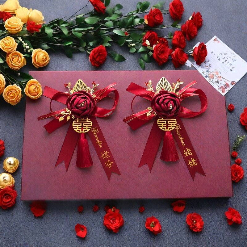 胸花结婚胸前花高档新中式订婚