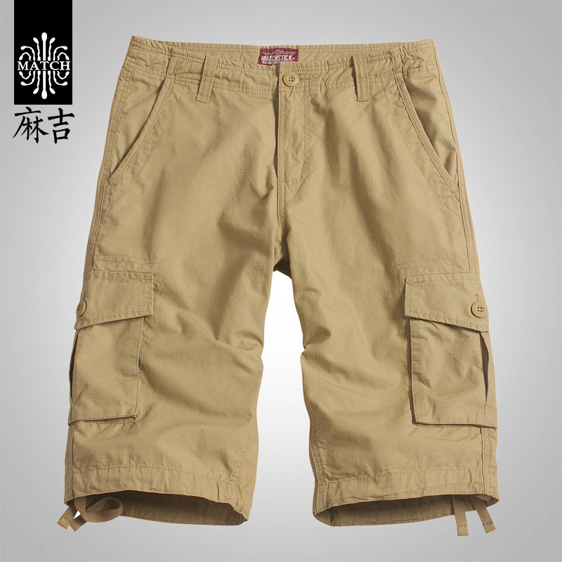 麻吉七分裤男夏季薄款修身男士工装裤多口袋休闲夏天直筒短裤3200