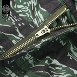 Камуфляжные штаны для отдыха, осенние