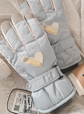 滑雪手套女士冬季骑车保暖防风防寒加绒加厚棉款可触屏秋冬天骑行