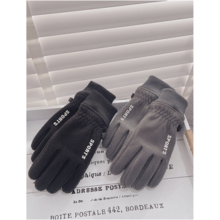 手套男冬季 加绒加厚骑行电动车摩托车女士触屏防寒保暖 春秋天薄款