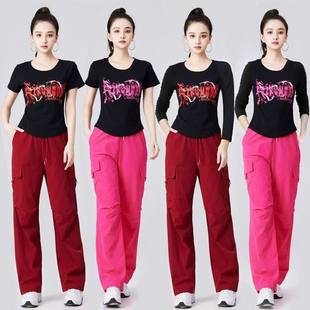 广场舞舞裤夏季跳舞运动套装修身健美操鬼步舞工装裤薄款练功服女