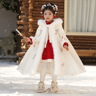 明制汉服冬装女童冬款儿童披风斗篷宝宝加绒加厚外出中国风超仙