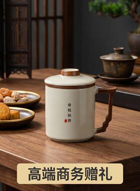 米黄汝窑办公茶水分离个