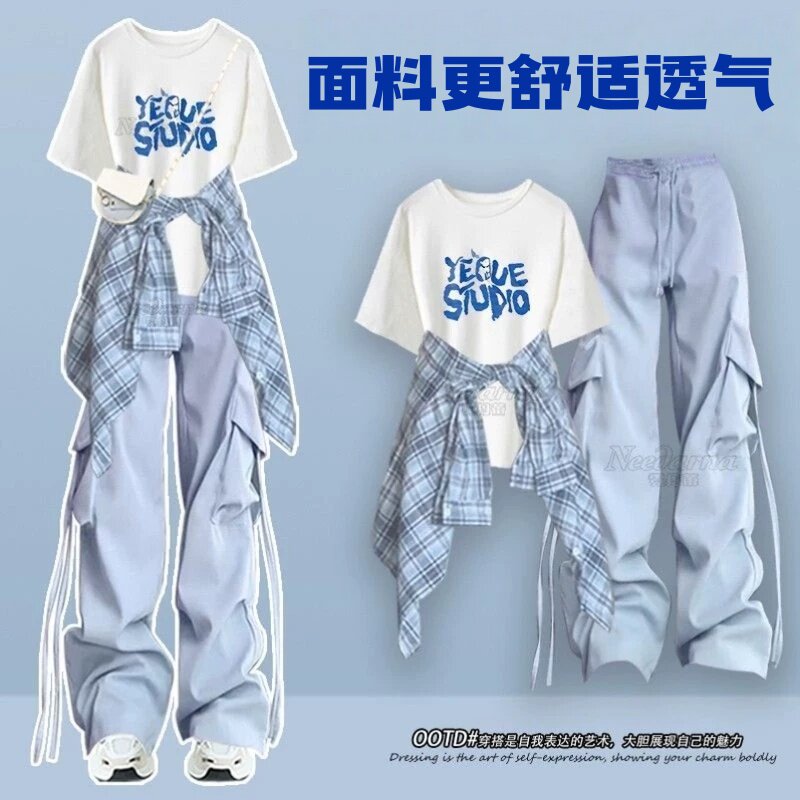 hiphop街舞穿搭套装春夏多巴胺格子防晒衬衫短袖T恤工装裤三件套