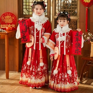 明制汉服冬装女童冬款儿童拜年唐装女宝喜庆过年服中国风古装日常