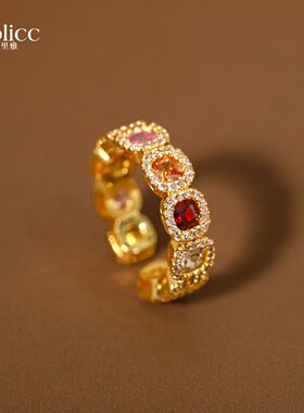 古里雅新年小方糖开口戒