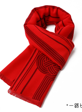 【不易起球】红围巾年会定制logo2025本命年红色新款中国红围脖