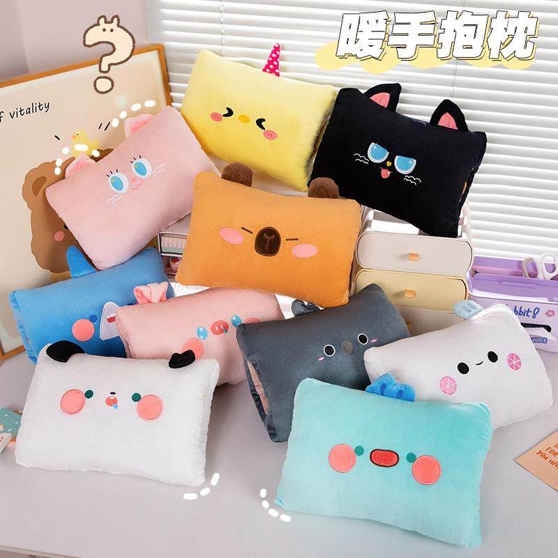 卡通冬季天暖手抱枕可插手可爱毛绒玩具公仔抱枕学女生暖手捂玩偶